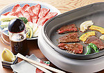 美食