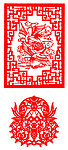 剪纸