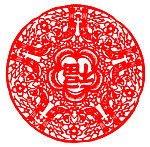 剪纸