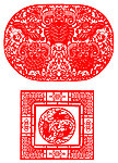 剪纸