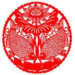 剪纸