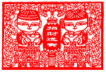 剪纸
