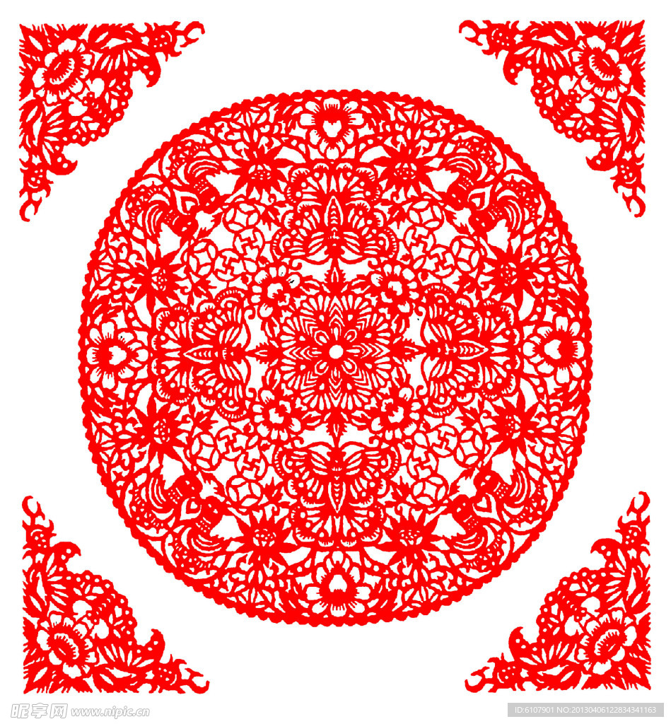 剪纸