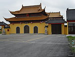 寺庙