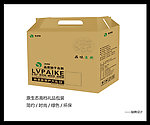 食品包装 （平面图）