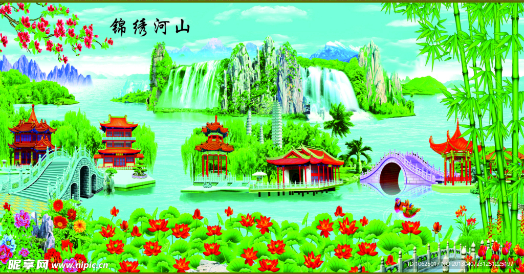 壁画
