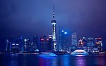 蓝色背景