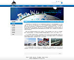 企业banner