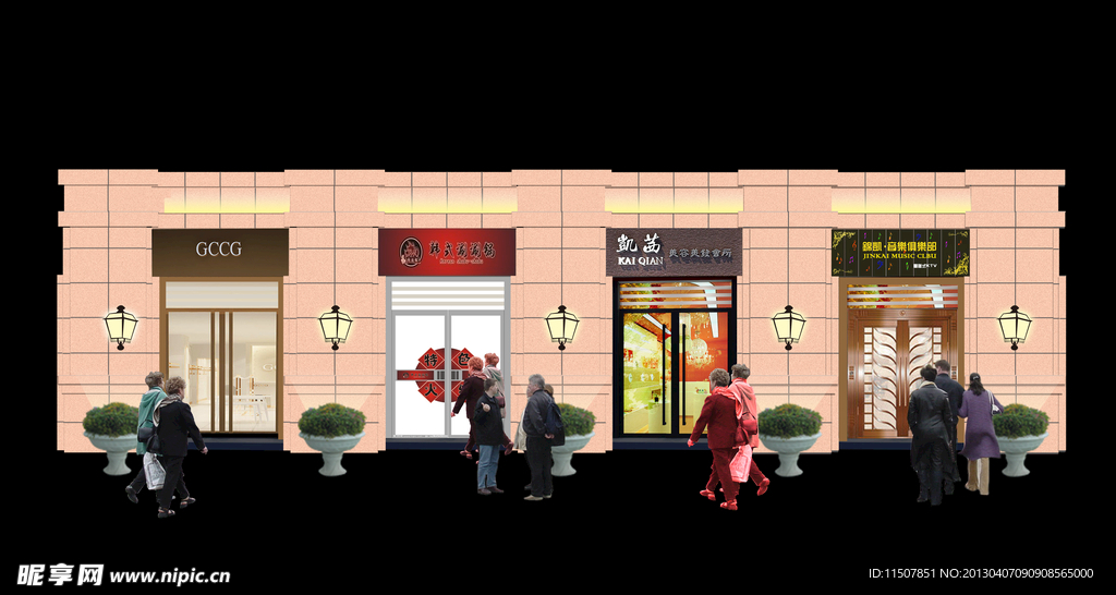 门头效果图