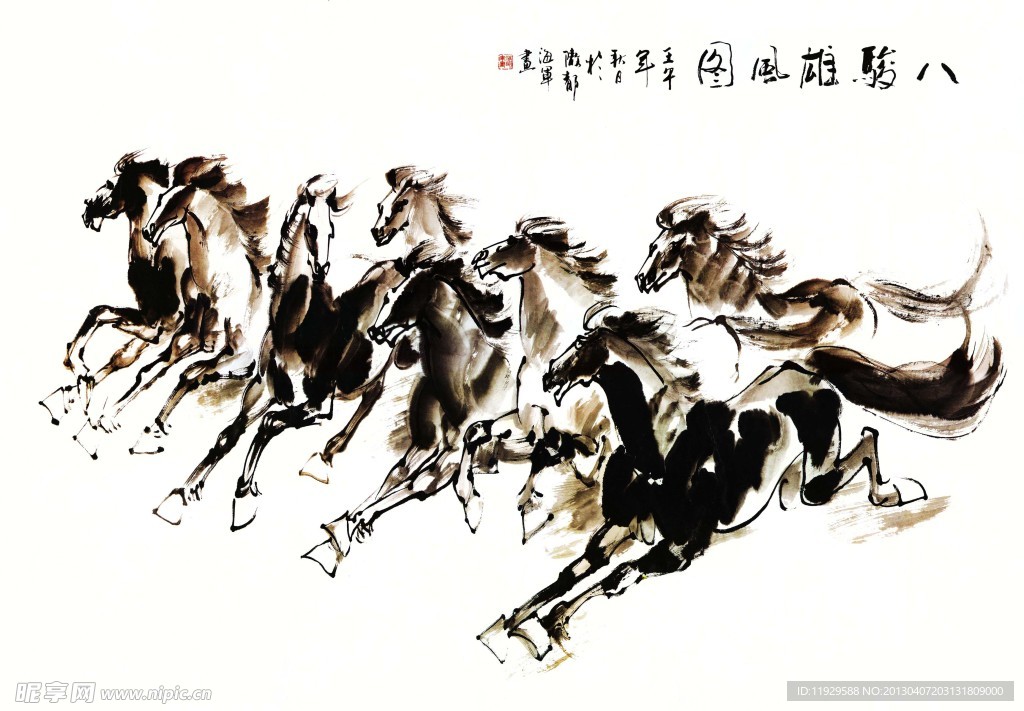 八骏全图