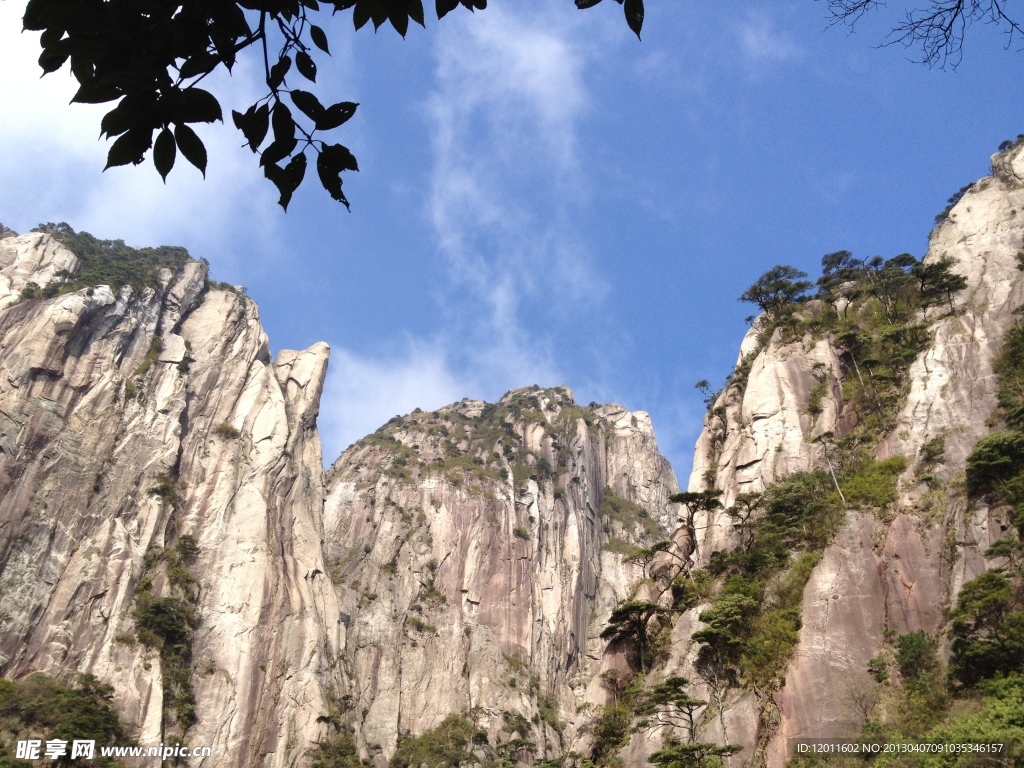 三清山风景