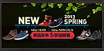 2013春鞋新品发布