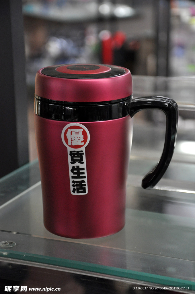 水杯