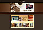 咖啡网页设计