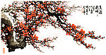 梅花国画