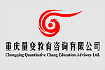 量变教育标志