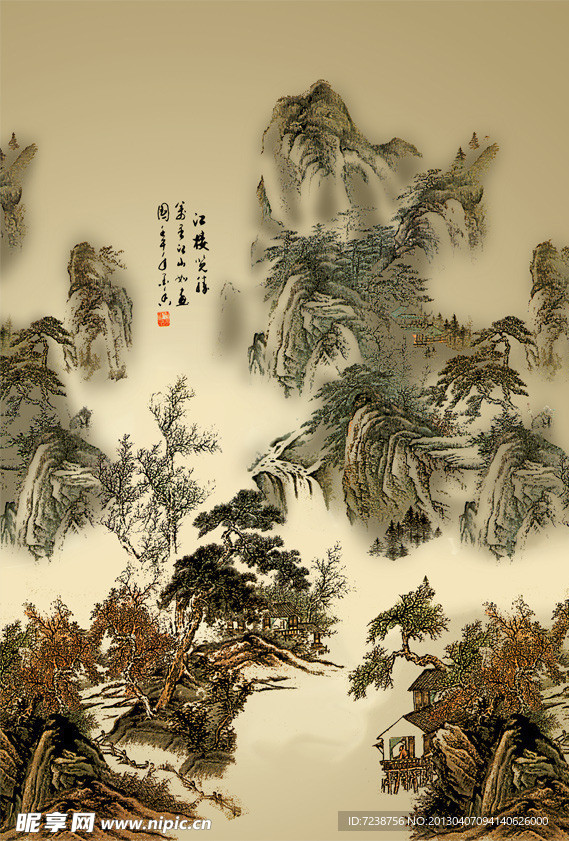 水墨山水