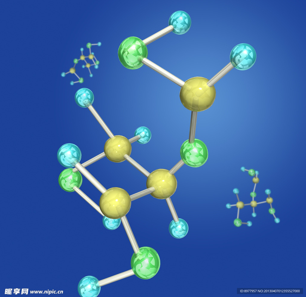 分子式