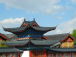 木府建筑