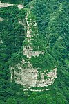 邢台 紫金山 宝瓶峰