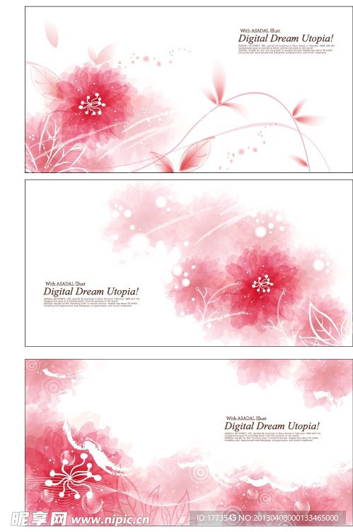 时尚花纹