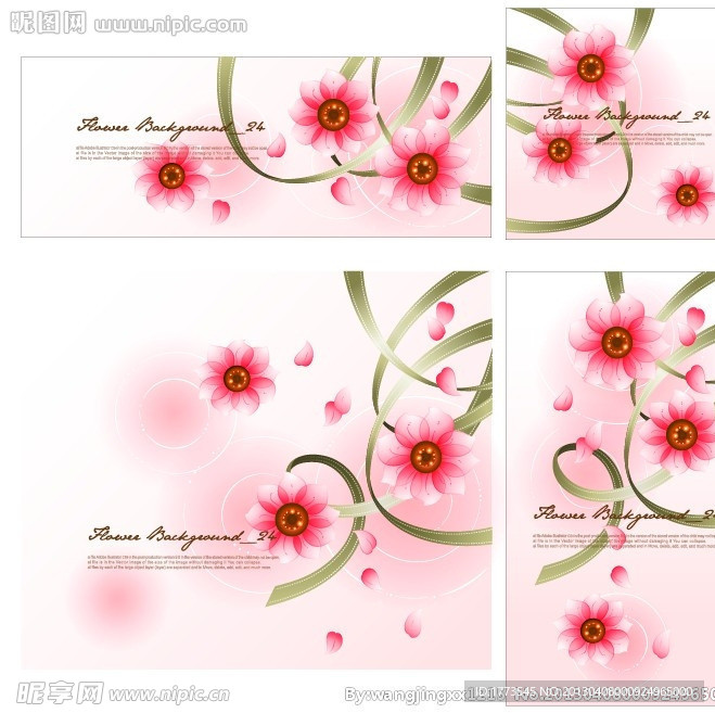 时尚花纹