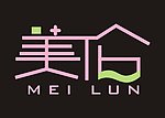 字体设计