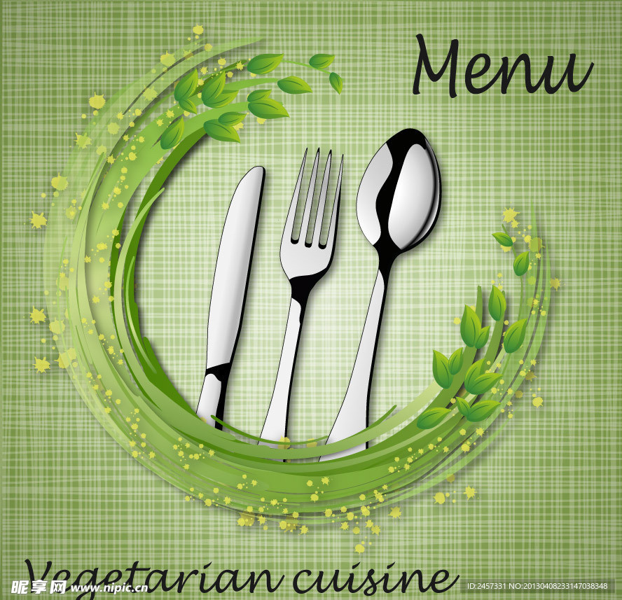 绿色西餐厅菜单封面