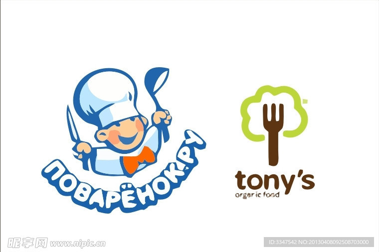 饮食logo