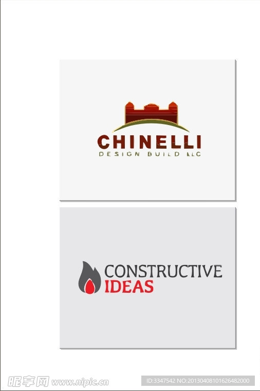 建筑logo