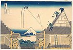 浮世绘
