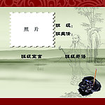 笔墨 孔子雕像 复古