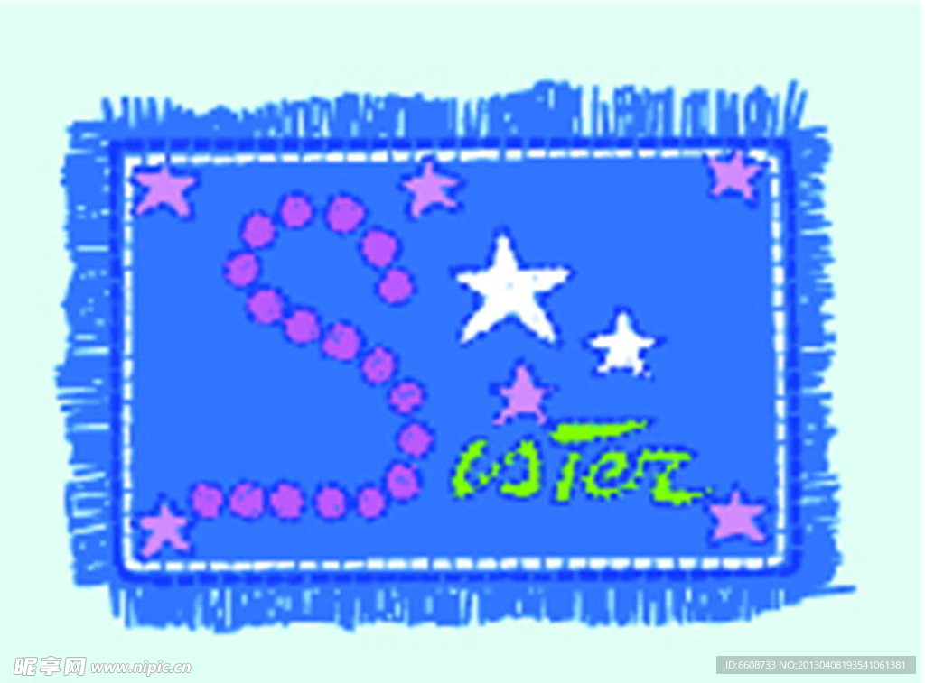 五角星