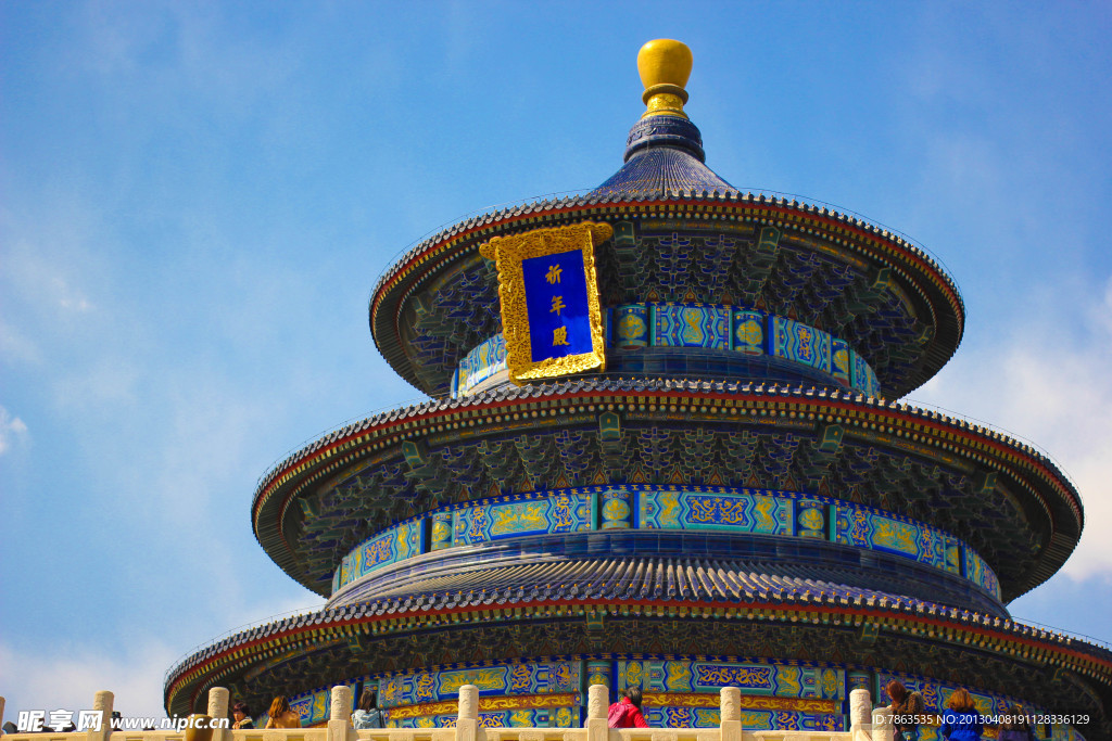 天坛