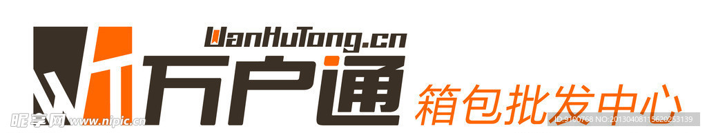 万户通LOGO