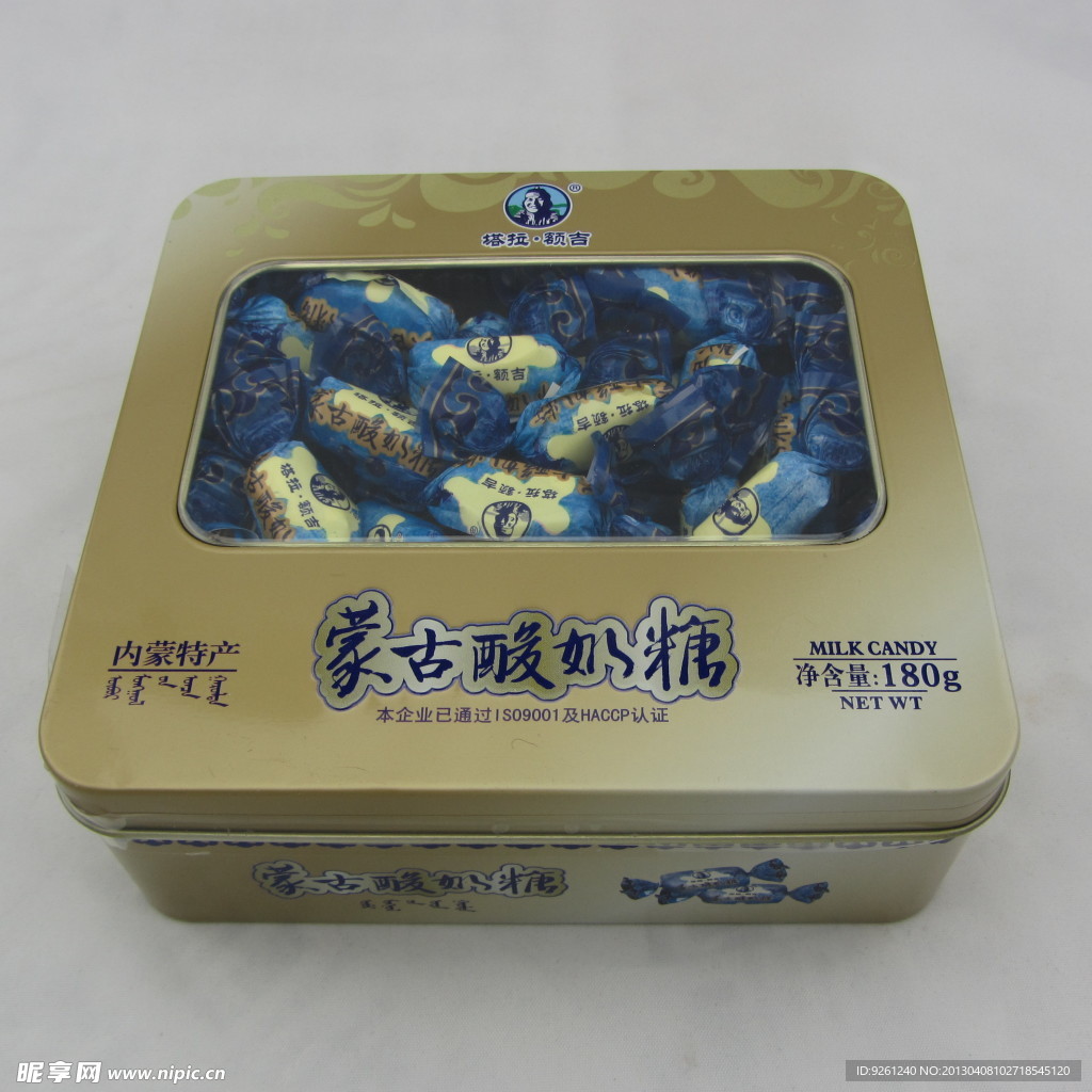 铁盒奶糖
