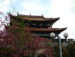 大理古城门