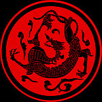 龙纹