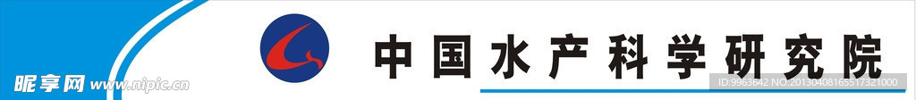 门条