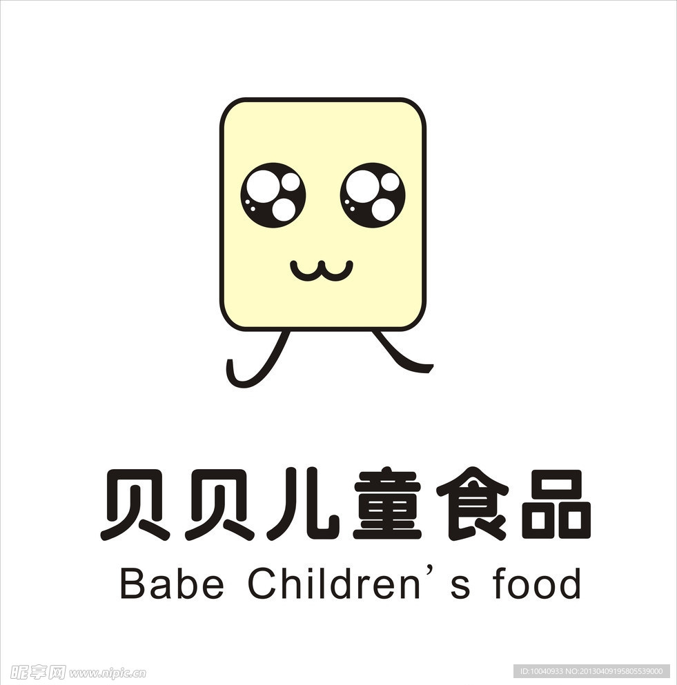 标志设计