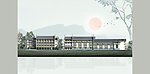 古建办公楼立面