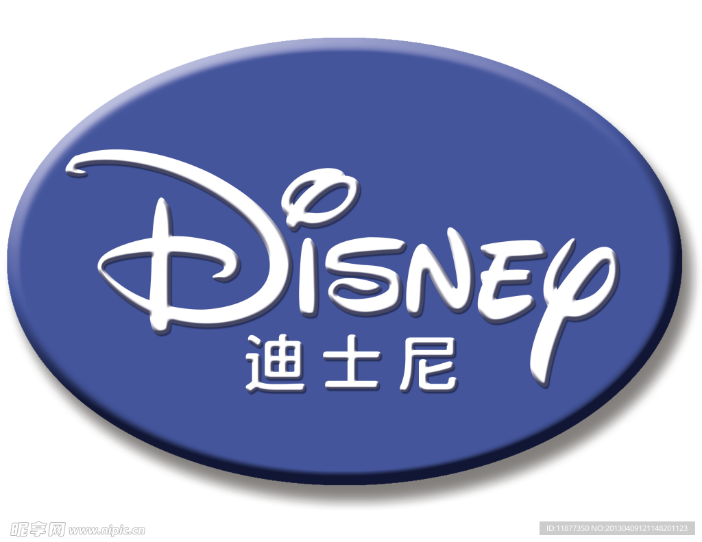迪士尼标志