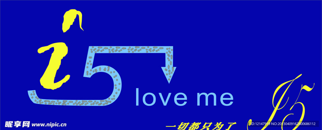 服装logo