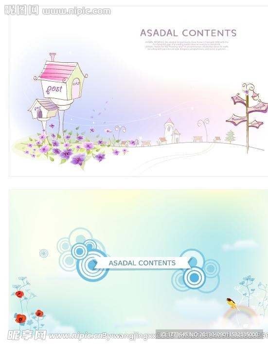 时尚花纹 梦幻花纹