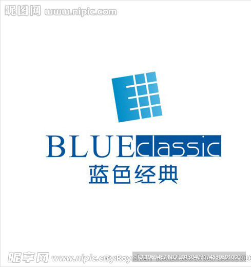 蓝色经典LOGO字体