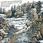 采药归途