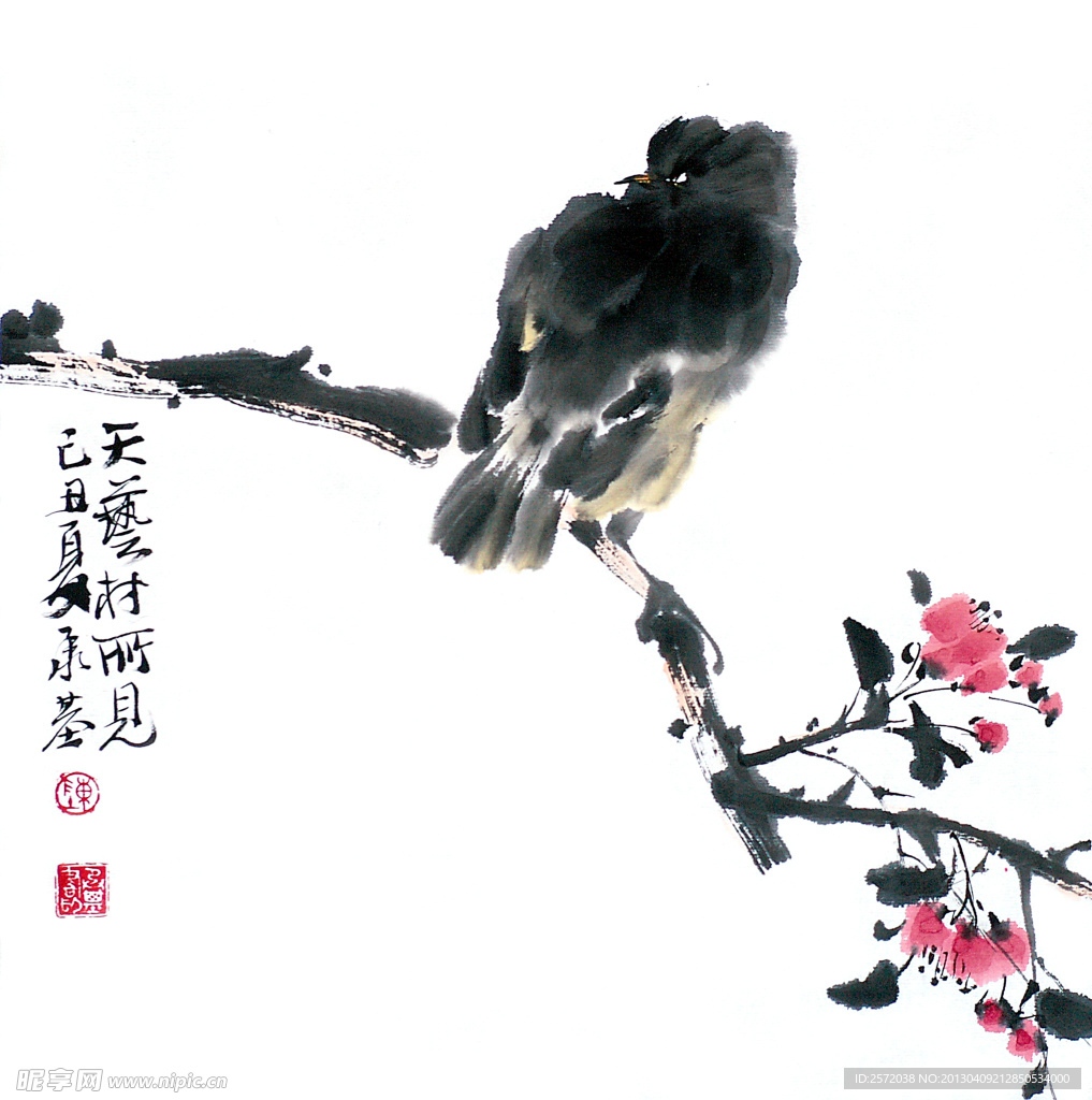 独立花枝