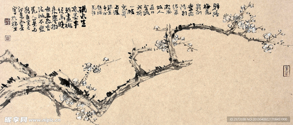 洁香图