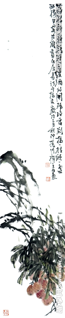 荔香图