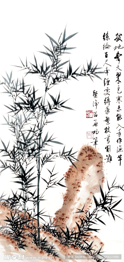 清乐图